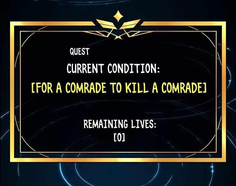 Respawn: Usurping The Imperial Throne With My Extra Live Chapter 15 - Page 132 in English
