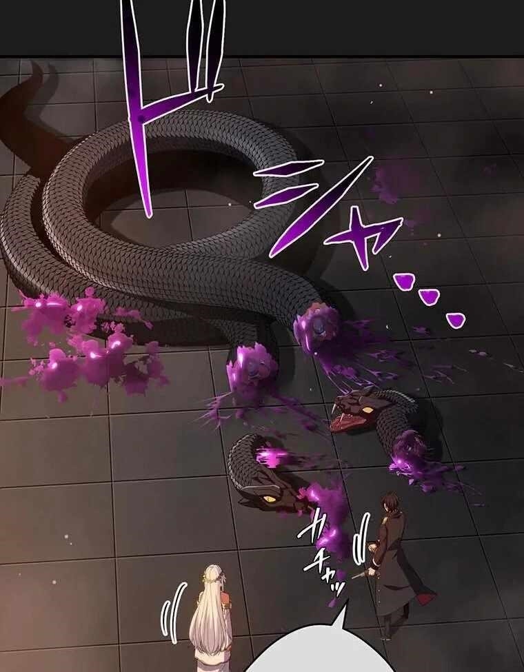 Respawn: Usurping The Imperial Throne With My Extra Live Chapter 17 - Page 21 in English