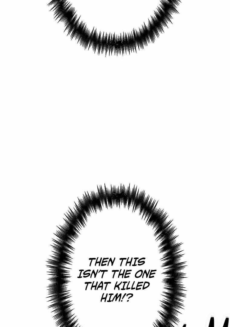 Respawn: Usurping The Imperial Throne With My Extra Live Chapter 18 - Page 34 in English
