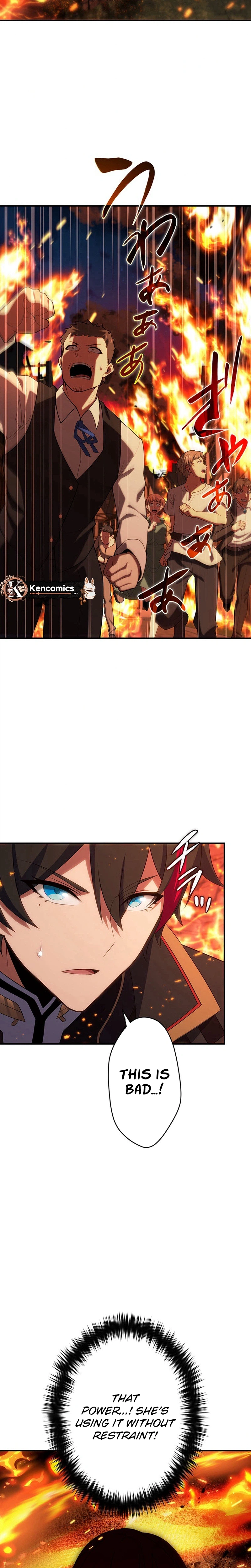 Respawn: Usurping The Imperial Throne With My Extra Live Chapter 29 - Page 13 in English