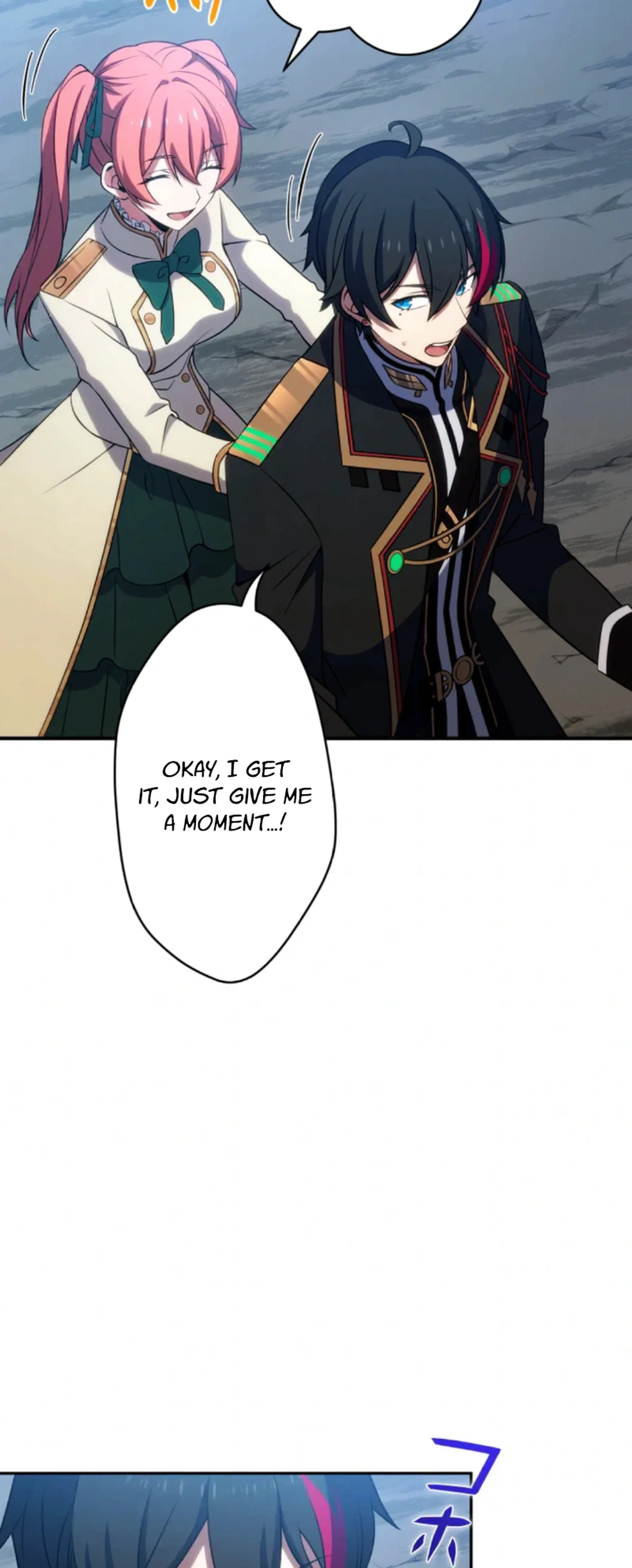 Respawn: Usurping The Imperial Throne With My Extra Live Chapter 32 - Page 3 in English