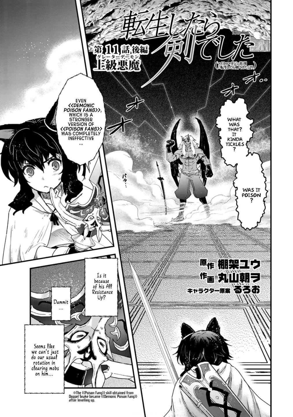 Tensei Shitara Ken Deshita Chapter 11 - Page 19 in English