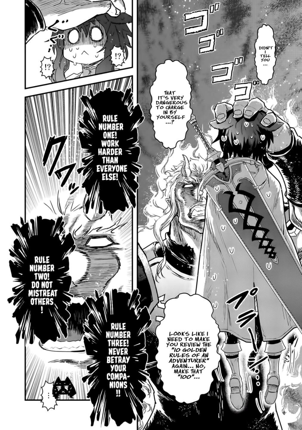 Tensei Shitara Ken Deshita Chapter 13 - Page 16 in English