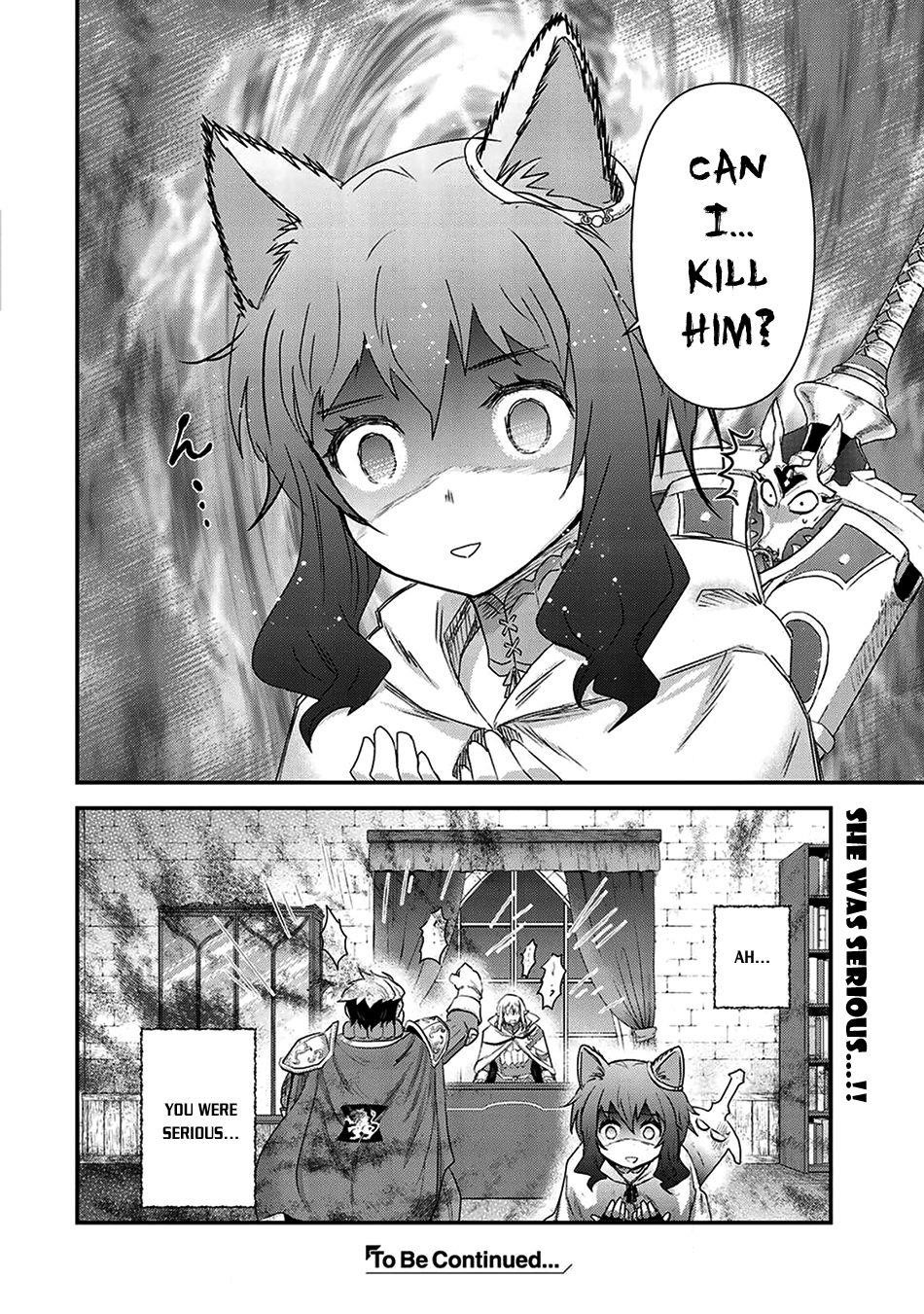 Tensei Shitara Ken Deshita Chapter 14 - Page 16 in English