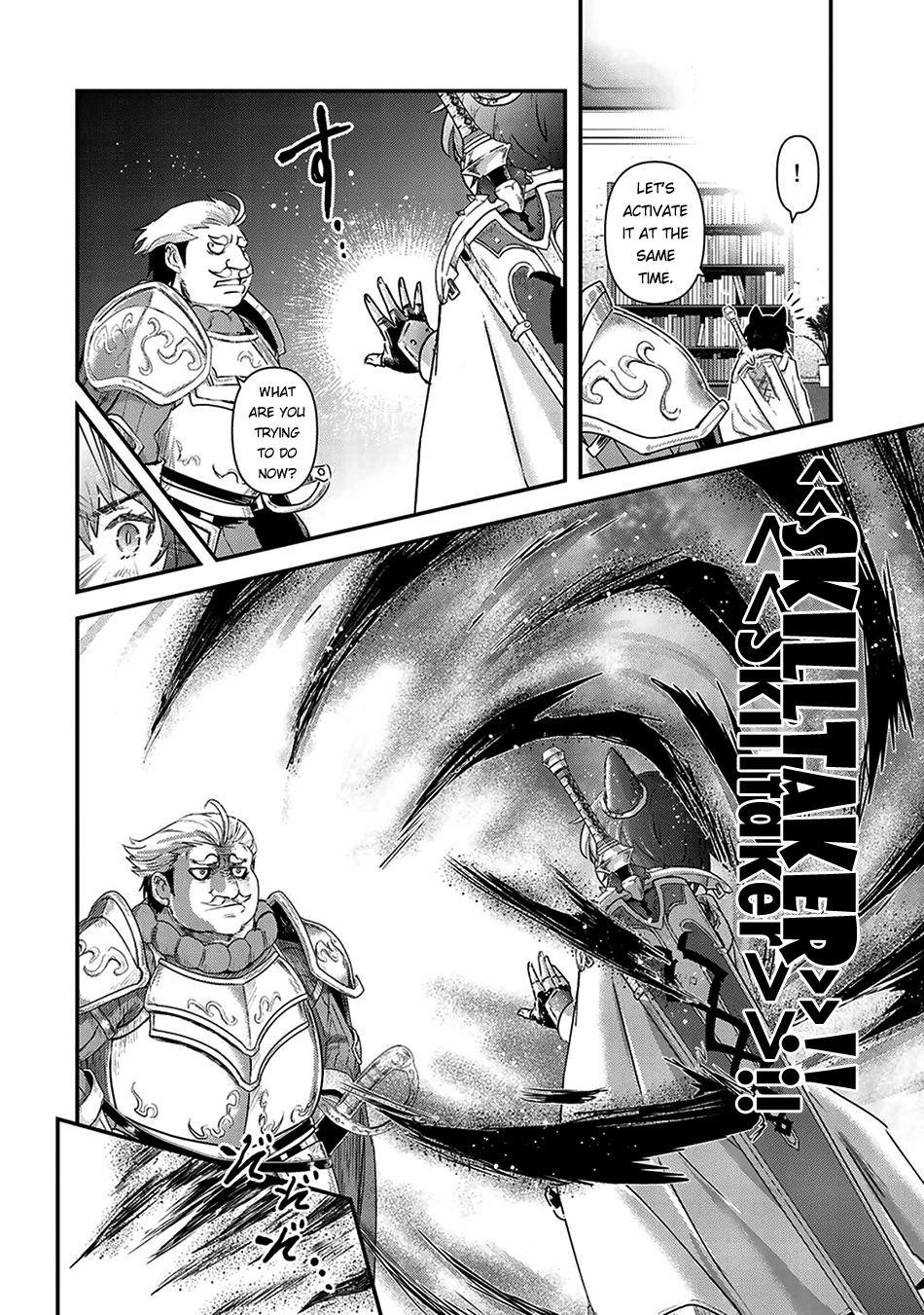 Tensei Shitara Ken Deshita Chapter 14 - Page 18 in English