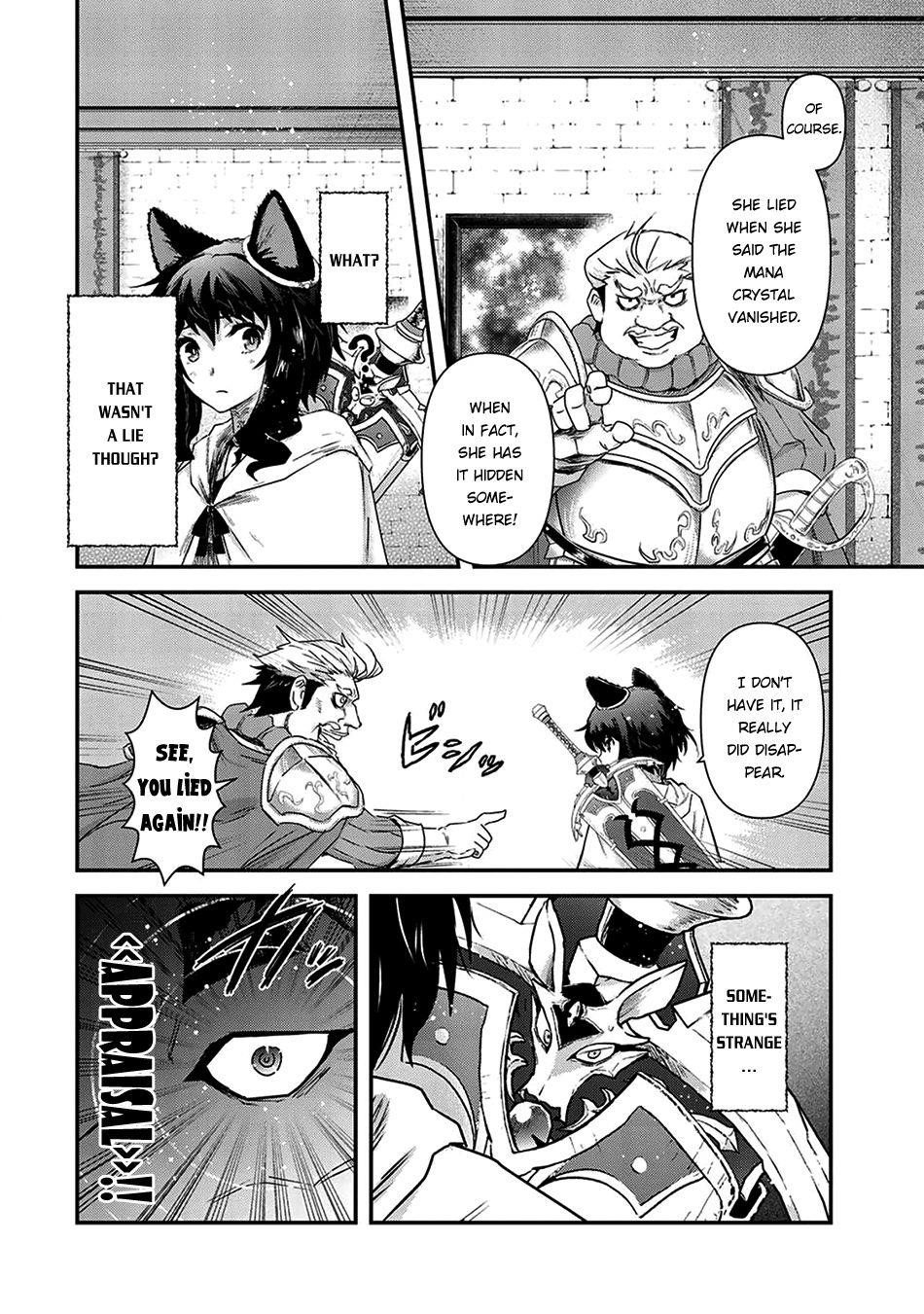 Tensei Shitara Ken Deshita Chapter 14 - Page 8 in English