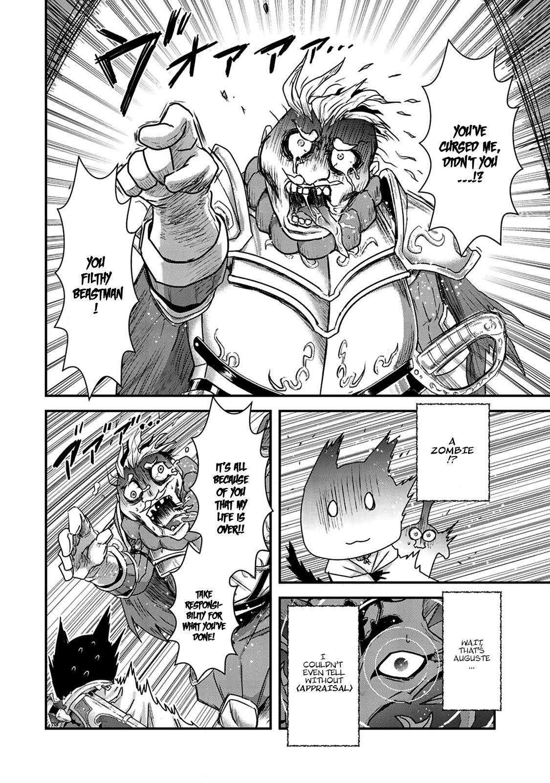 Tensei Shitara Ken Deshita Chapter 15 - Page 11 in English