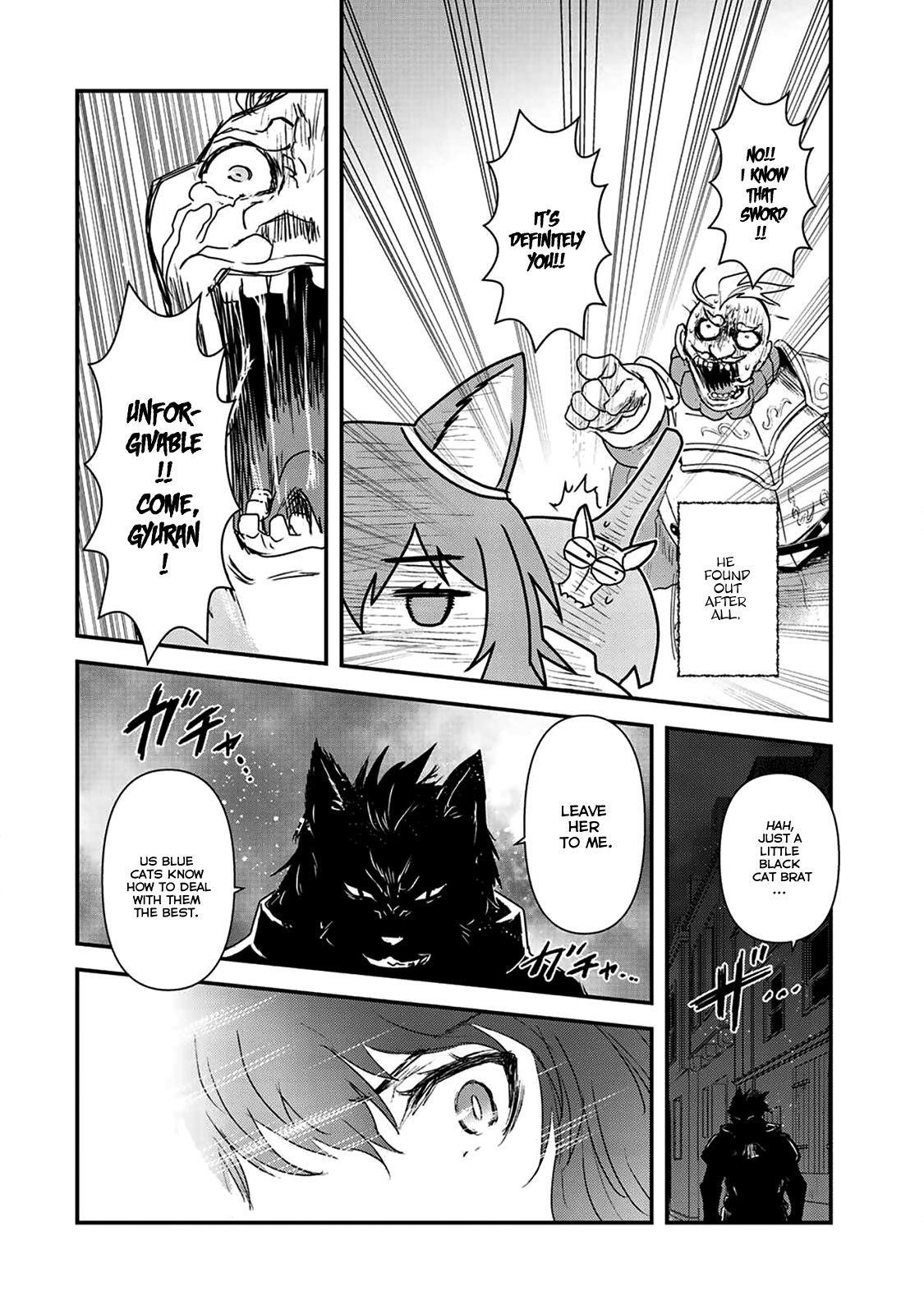 Tensei Shitara Ken Deshita Chapter 15 - Page 13 in English