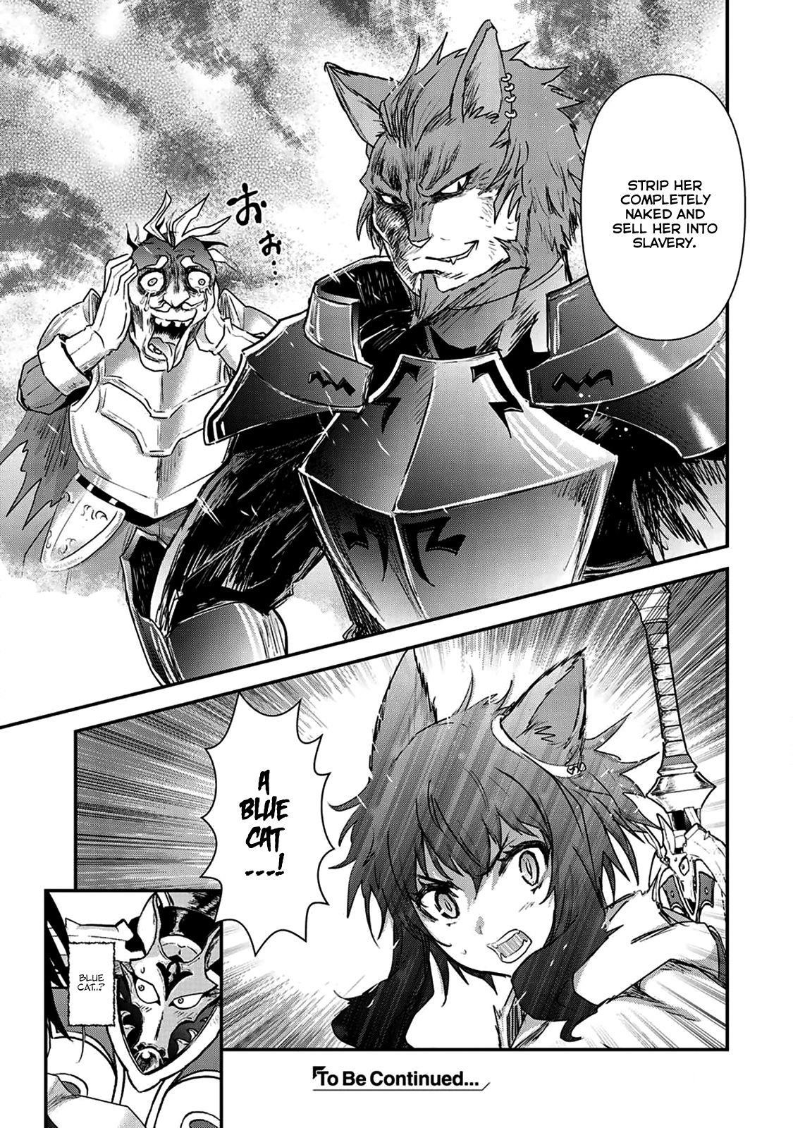 Tensei Shitara Ken Deshita Chapter 15 - Page 14 in English