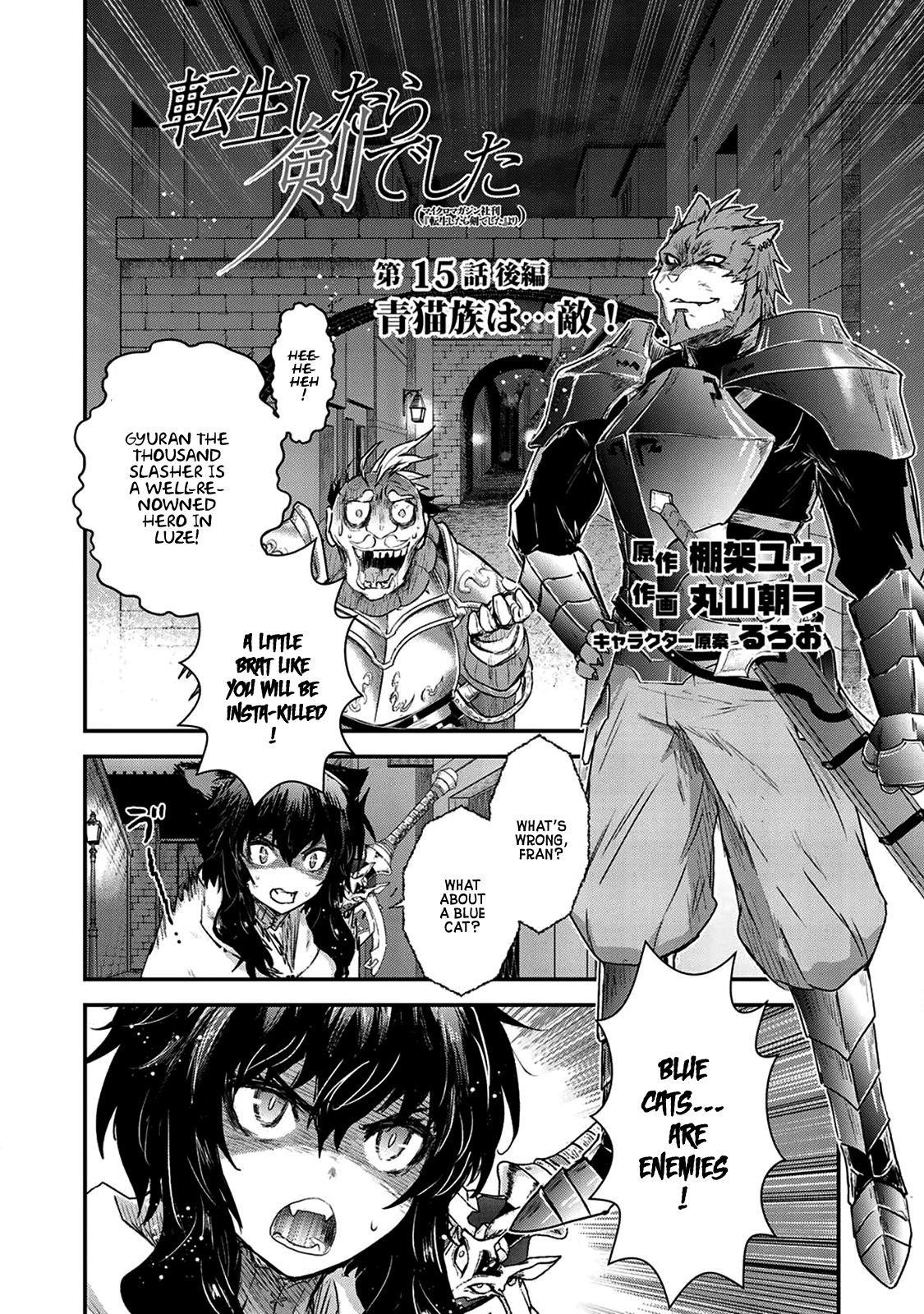 Tensei Shitara Ken Deshita Chapter 15 - Page 15 in English