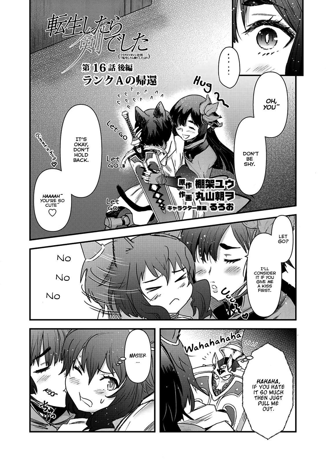 Tensei Shitara Ken Deshita Chapter 16 - Page 13 in English