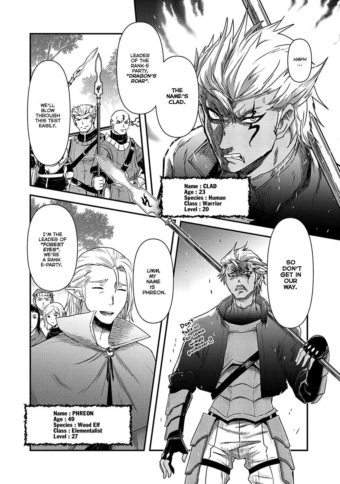 Tensei Shitara Ken Deshita Chapter 17 - Page 10 in English