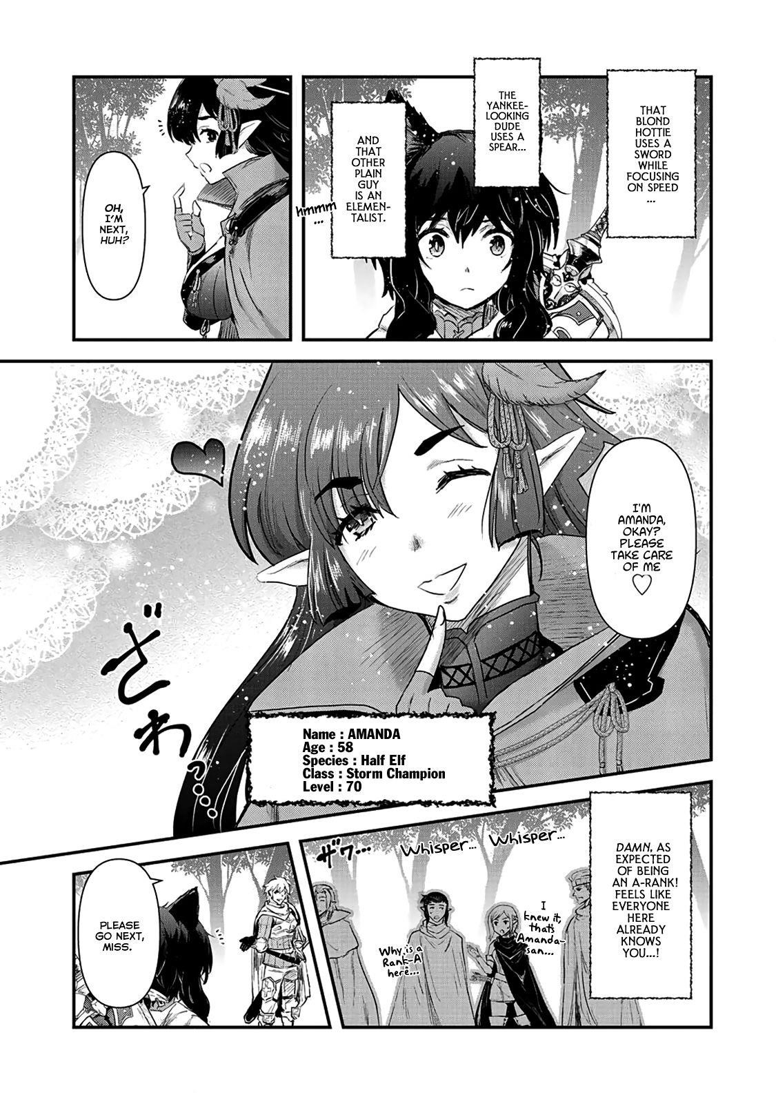 Tensei Shitara Ken Deshita Chapter 17 - Page 11 in English