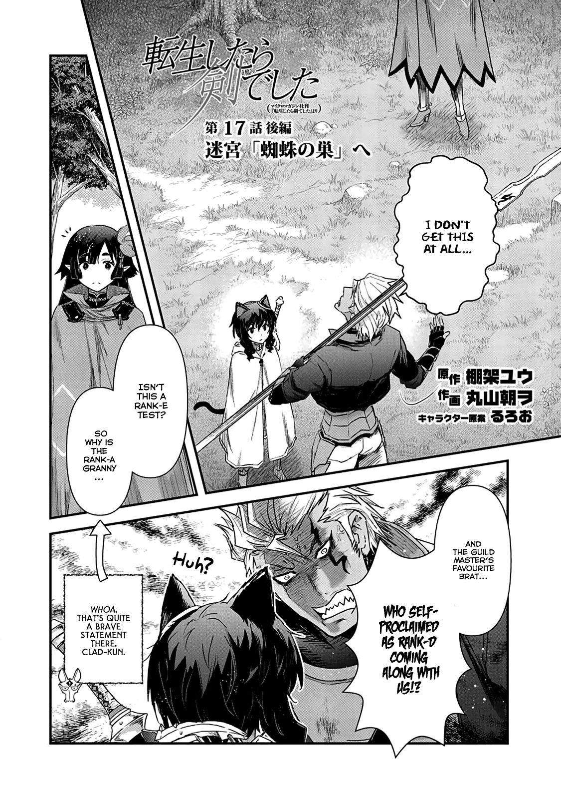 Tensei Shitara Ken Deshita Chapter 17 - Page 14 in English