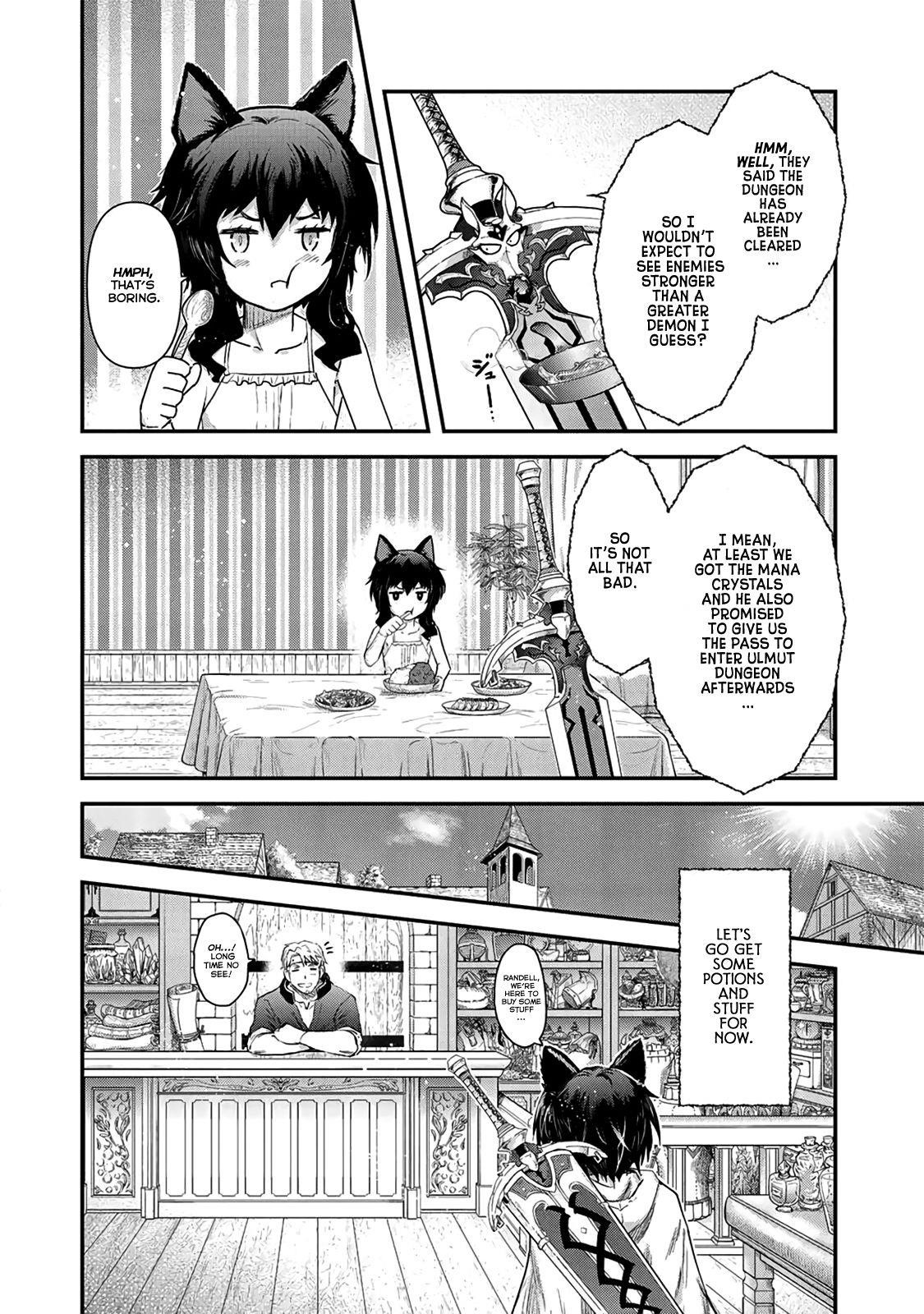 Tensei Shitara Ken Deshita Chapter 17 - Page 5 in English