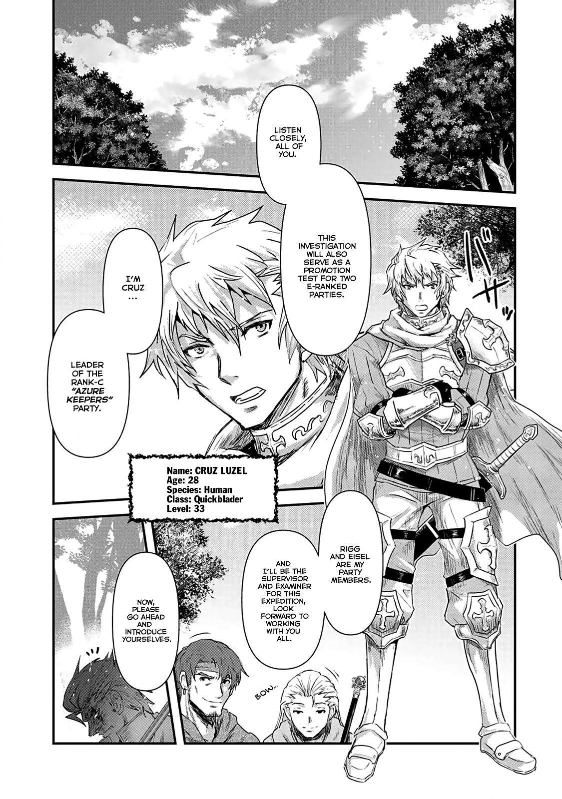 Tensei Shitara Ken Deshita Chapter 17 - Page 9 in English