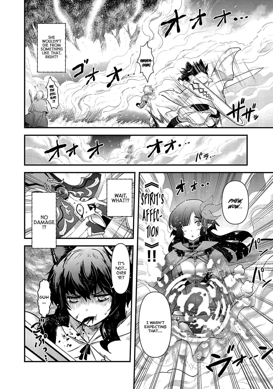 Tensei Shitara Ken Deshita Chapter 19 - Page 10 in English