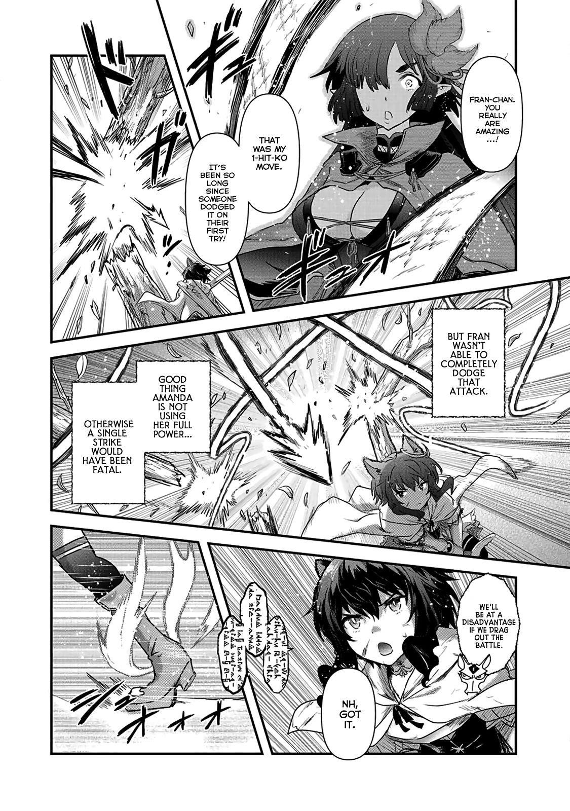Tensei Shitara Ken Deshita Chapter 19 - Page 4 in English