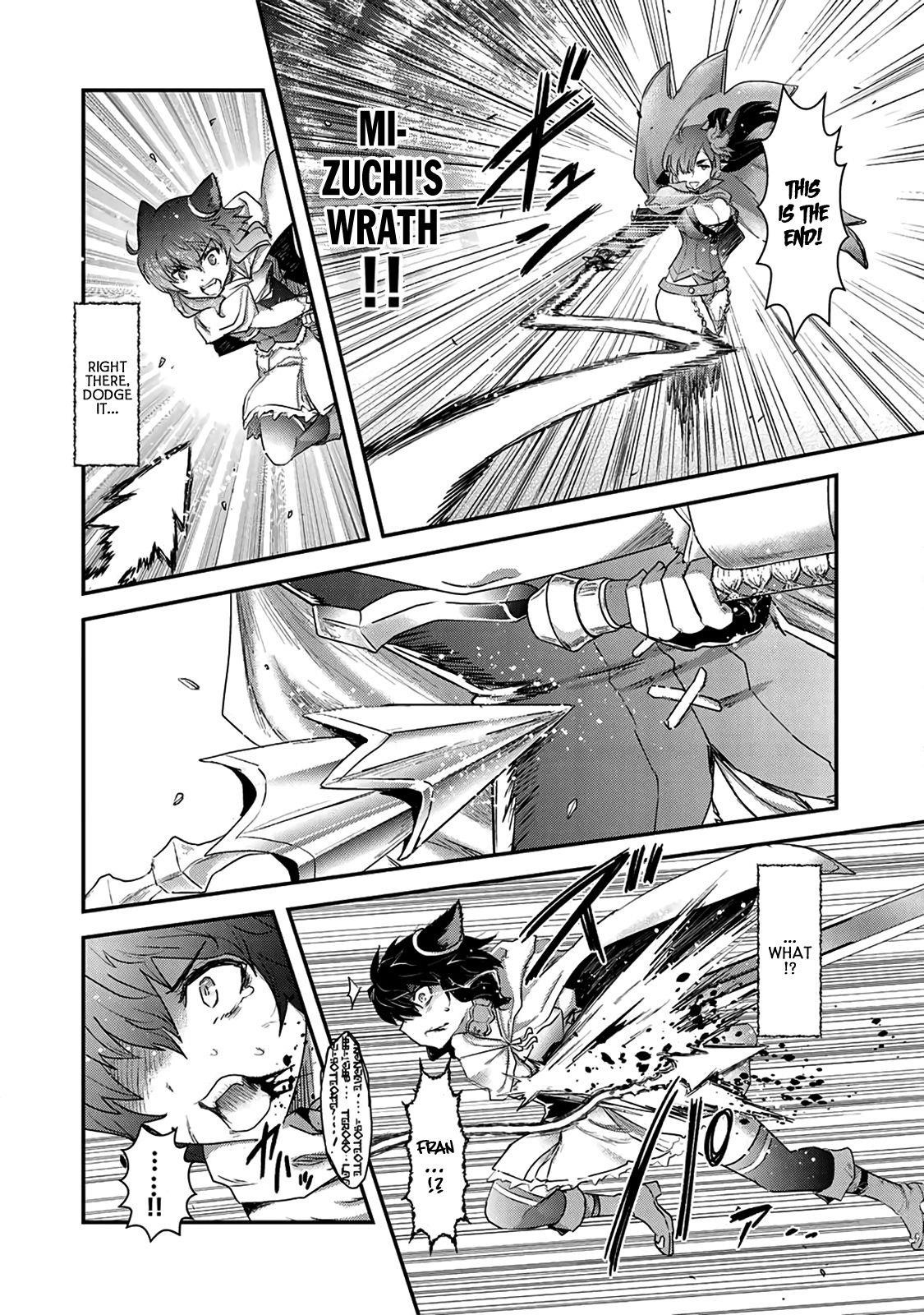 Tensei Shitara Ken Deshita Chapter 19 - Page 6 in English