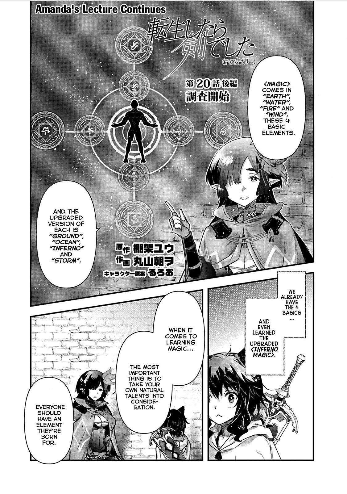 Tensei Shitara Ken Deshita Chapter 20 - Page 16 in English