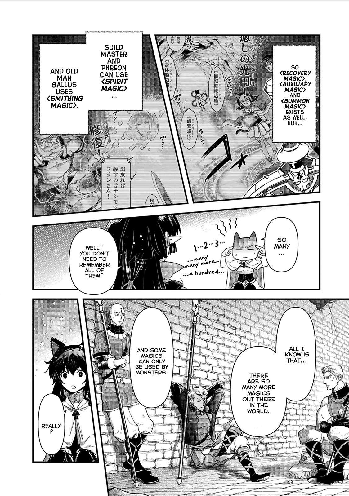 Tensei Shitara Ken Deshita Chapter 20 - Page 23 in English