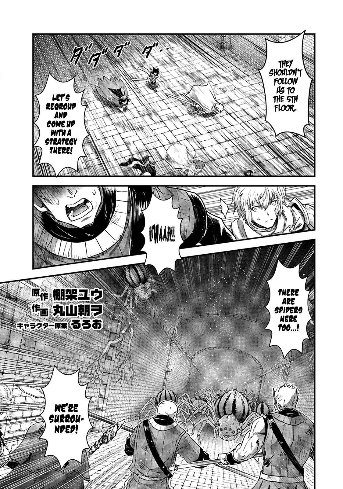 Tensei Shitara Ken Deshita Chapter 21 - Page 13 in English