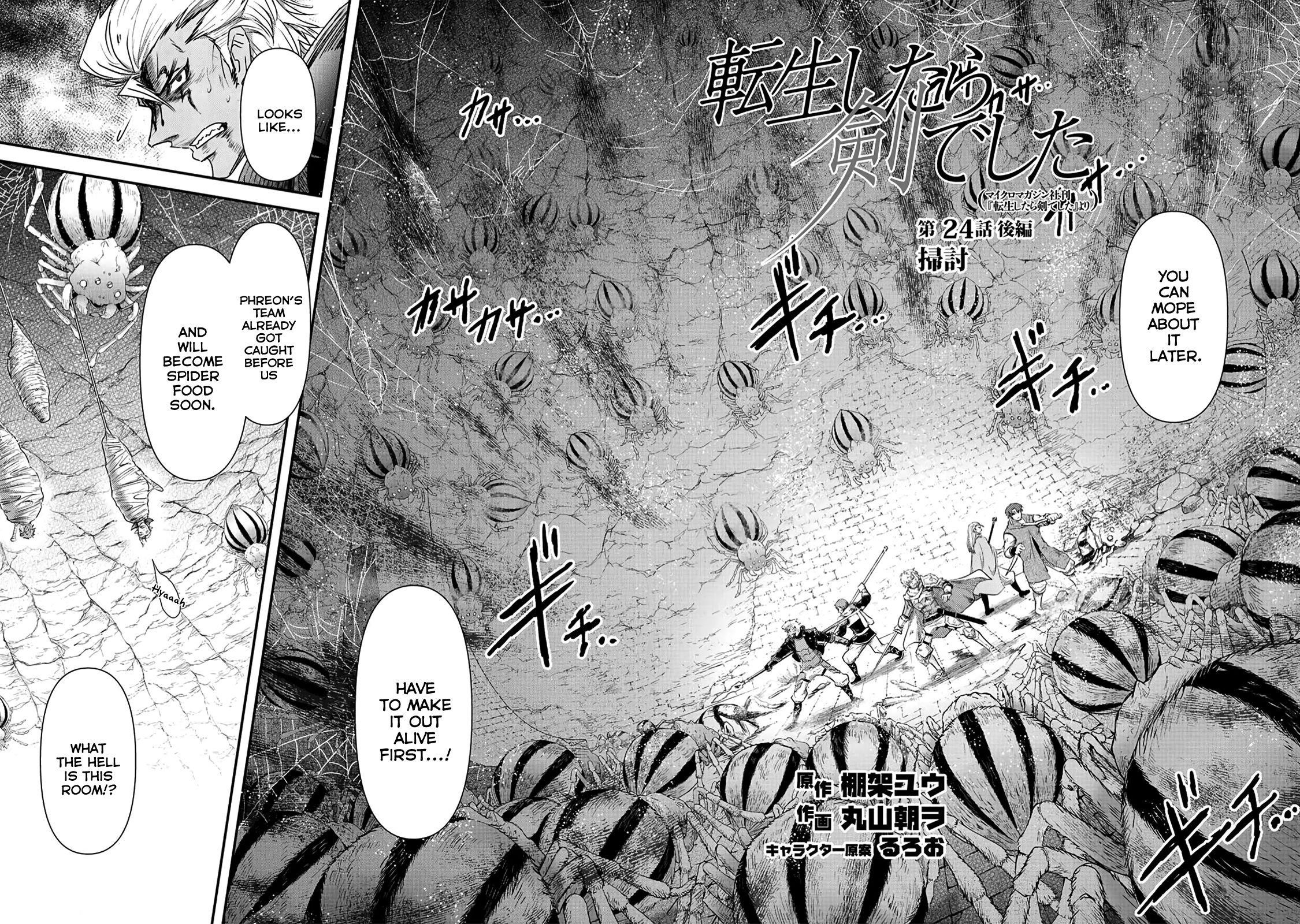 Tensei Shitara Ken Deshita Chapter 24 - Page 16 in English