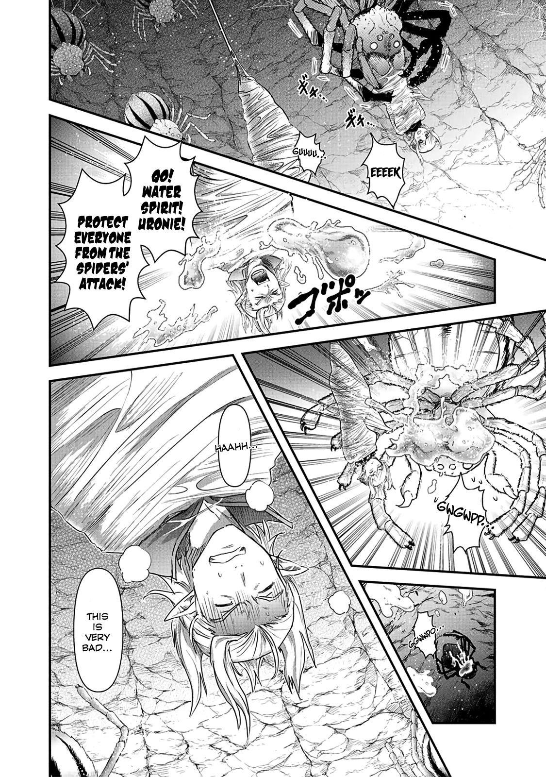 Tensei Shitara Ken Deshita Chapter 24 - Page 17 in English