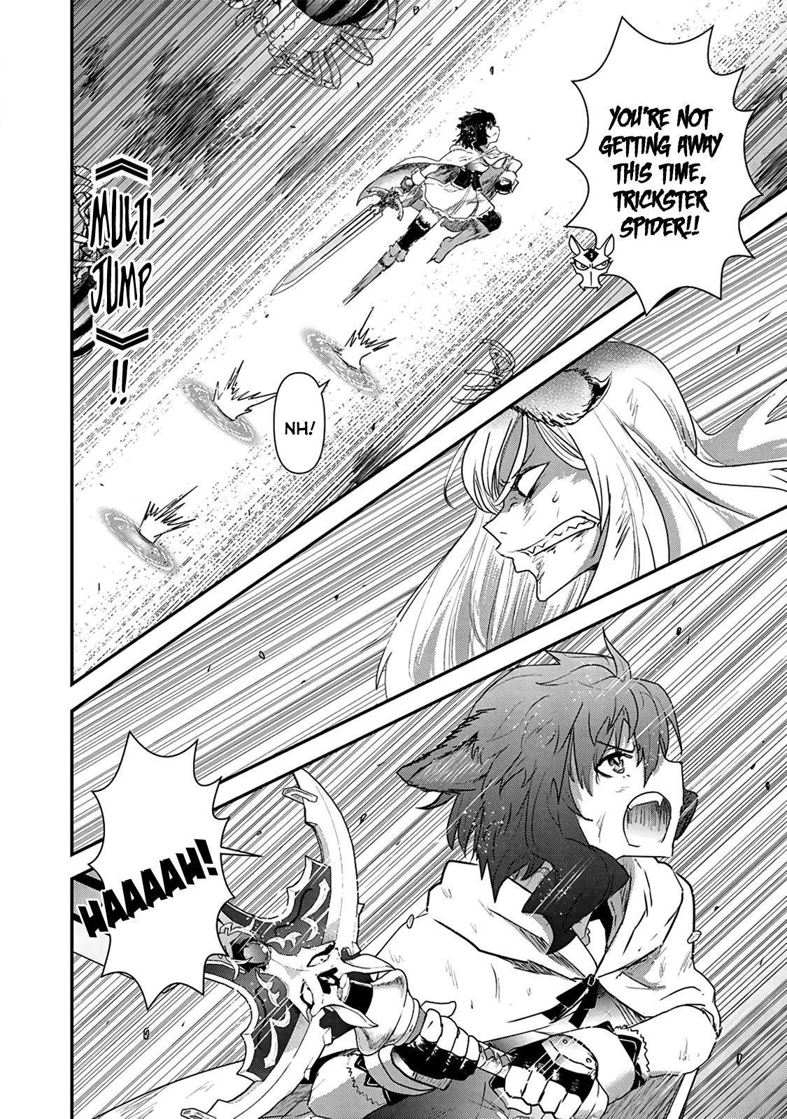 Tensei Shitara Ken Deshita Chapter 25 - Page 4 in English