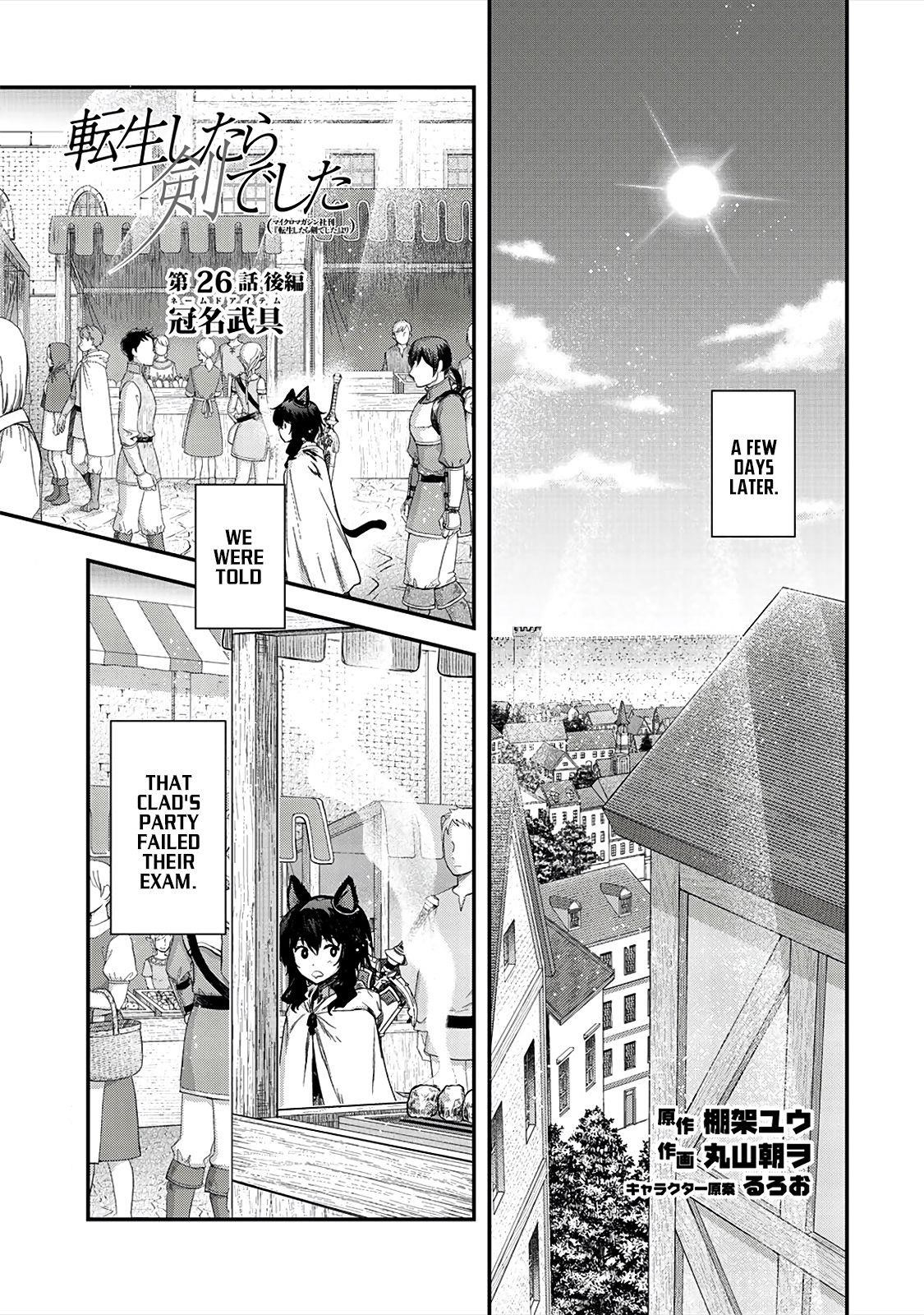 Tensei Shitara Ken Deshita Chapter 26 - Page 17 in English