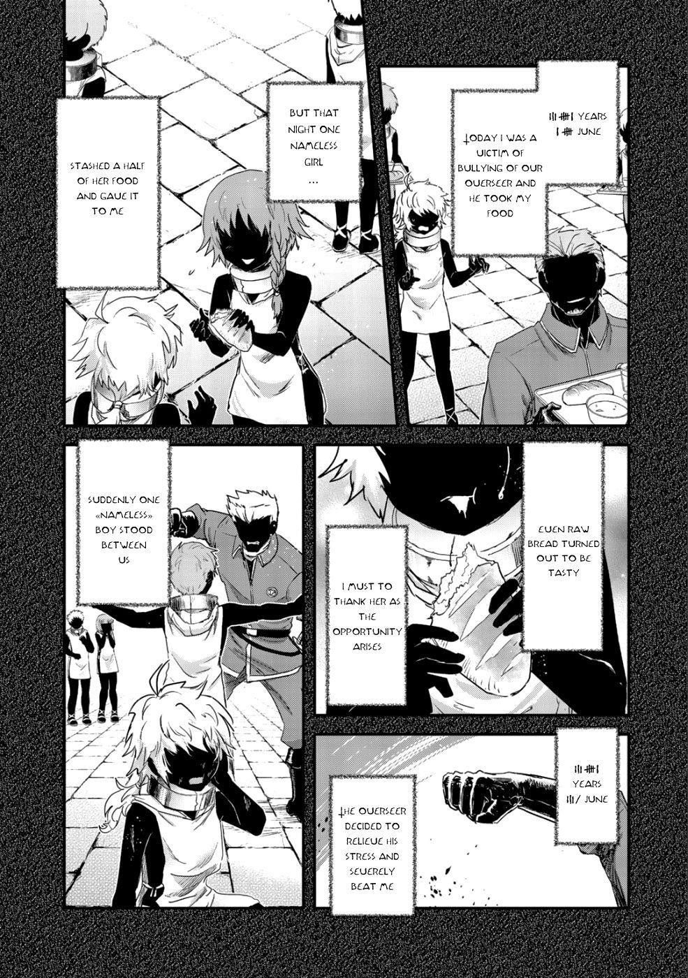 Tensei Shitara Ken Deshita Chapter 31 - Page 3 in English