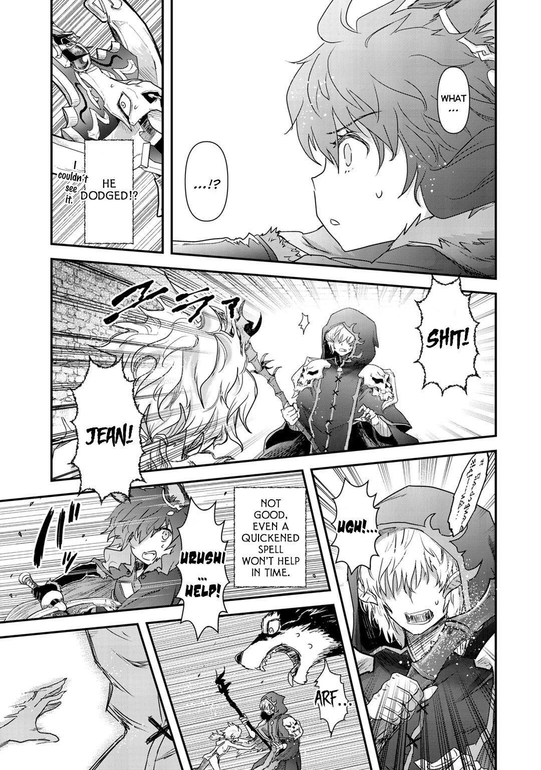 Tensei Shitara Ken Deshita Chapter 33 - Page 5 in English
