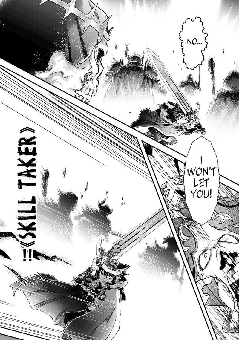 Tensei Shitara Ken Deshita Chapter 38 - Page 8 in English
