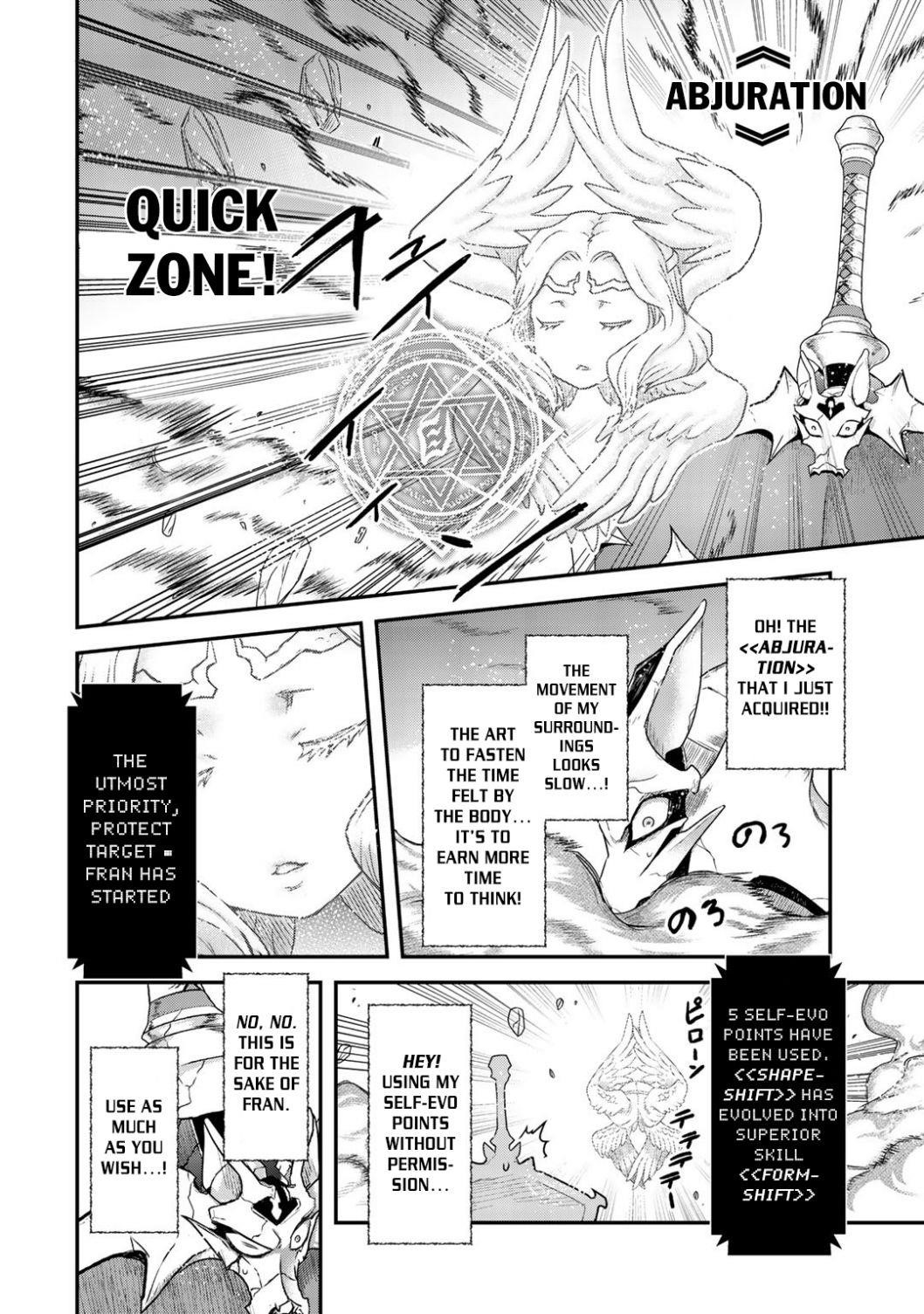 Tensei Shitara Ken Deshita Chapter 39 - Page 12 in English