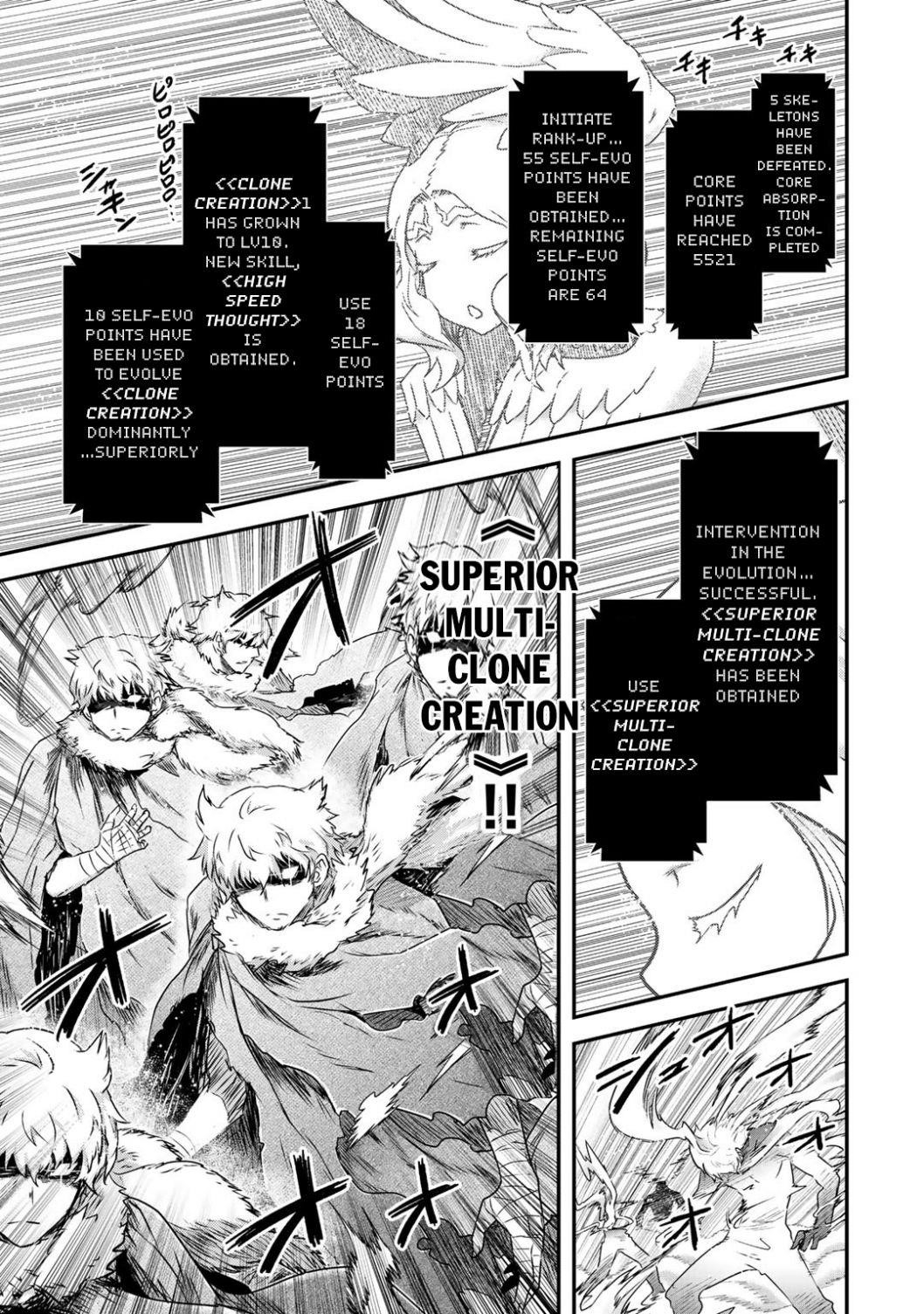 Tensei Shitara Ken Deshita Chapter 39 - Page 19 in English