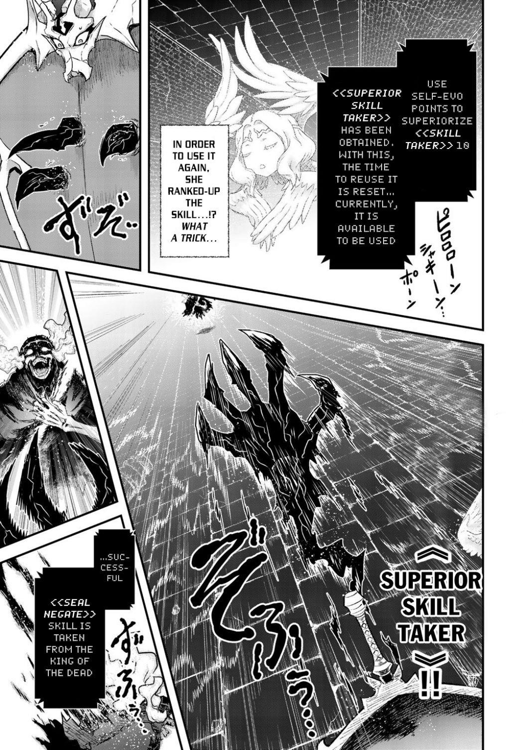 Tensei Shitara Ken Deshita Chapter 39 - Page 23 in English