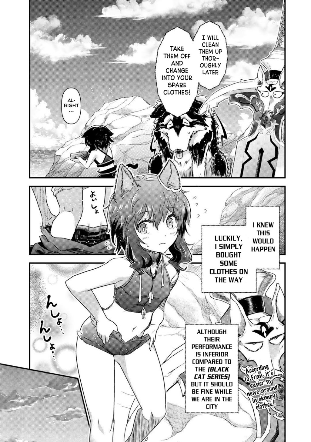 Tensei Shitara Ken Deshita Chapter 41 - Page 21 in English