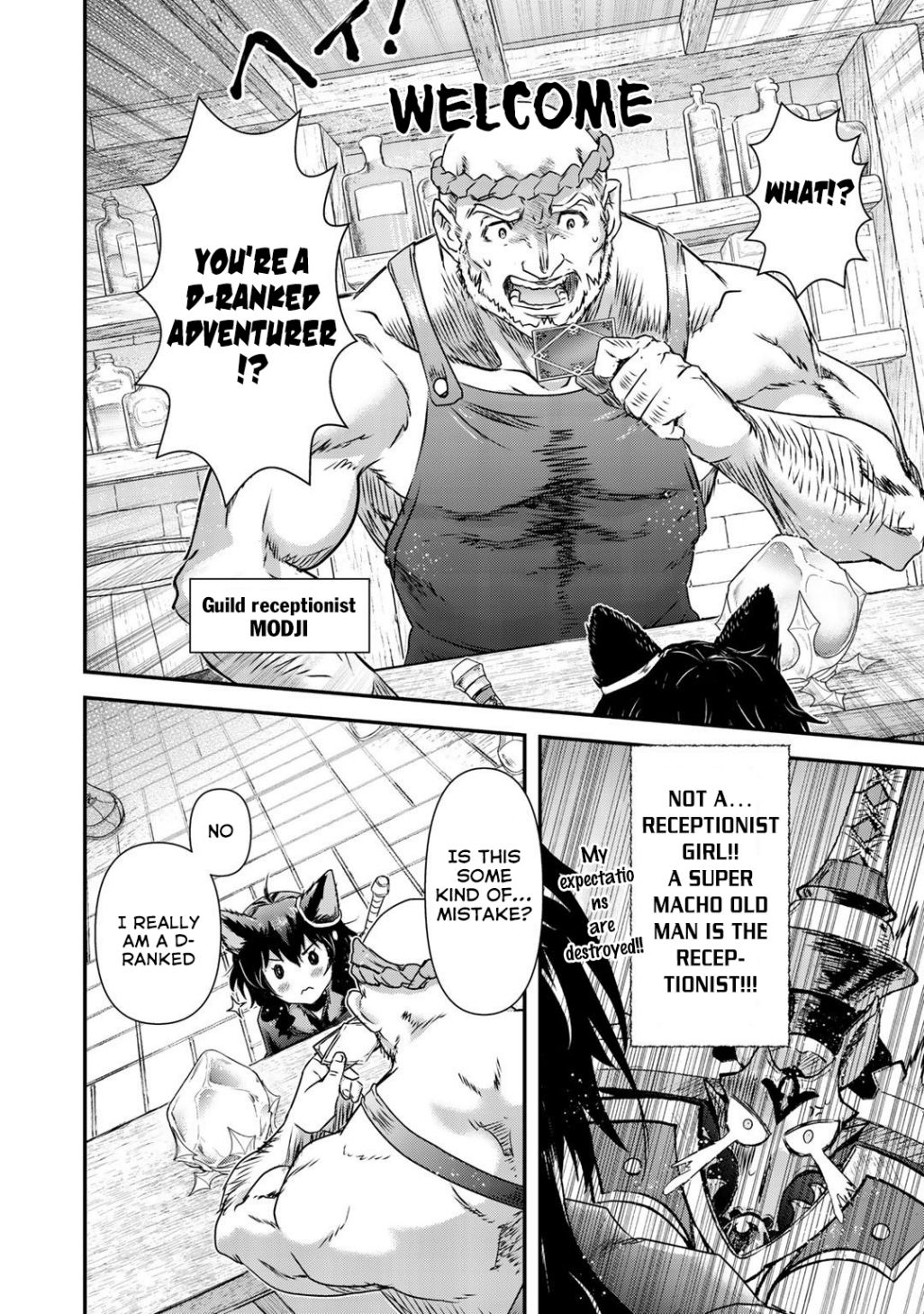 Tensei Shitara Ken Deshita Chapter 41 - Page 8 in English