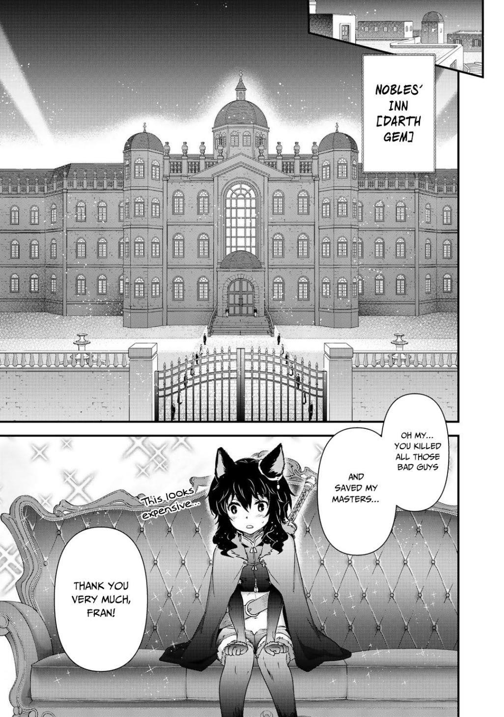 Tensei Shitara Ken Deshita Chapter 42.2 - Page 12 in English