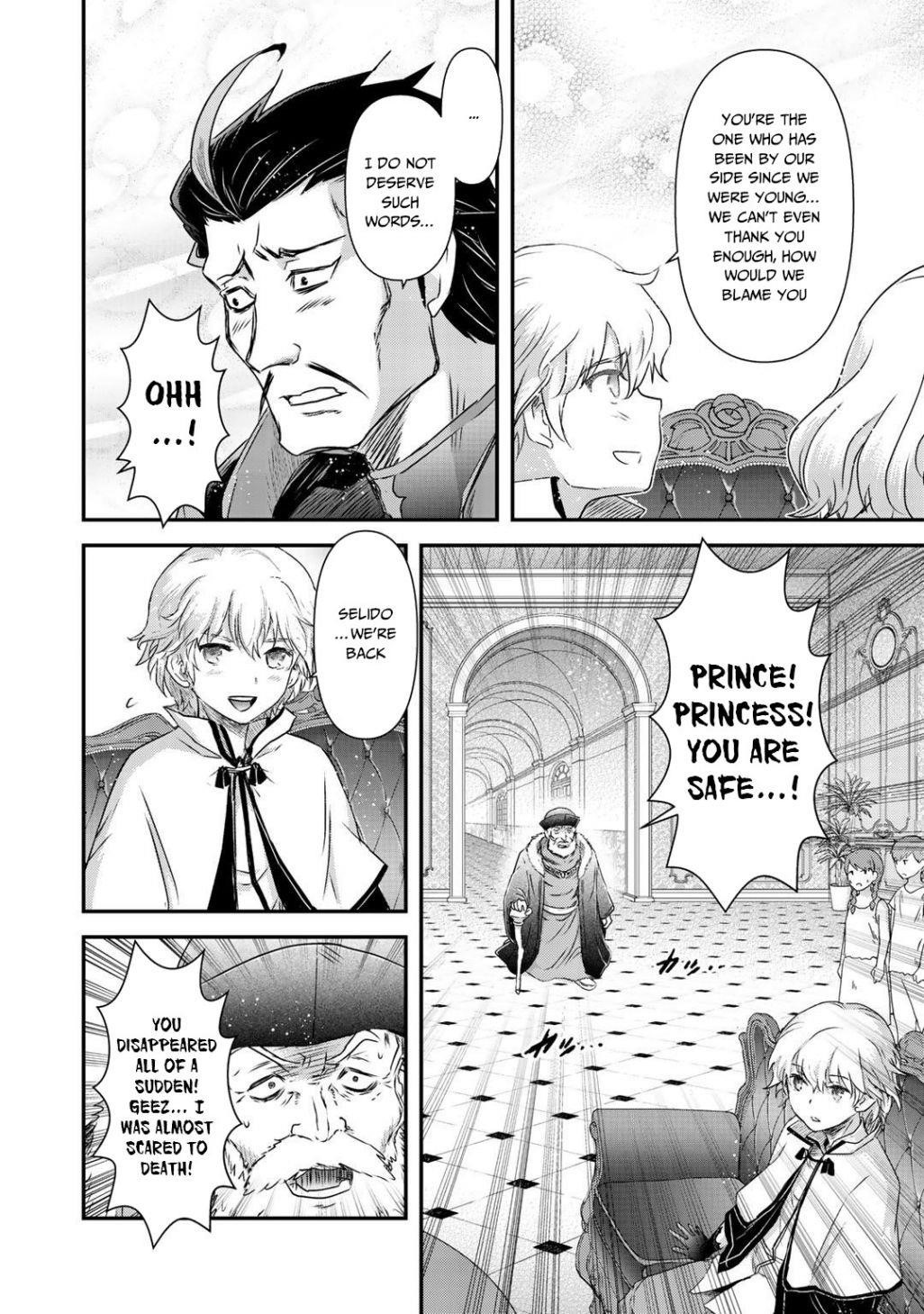 Tensei Shitara Ken Deshita Chapter 42.2 - Page 17 in English