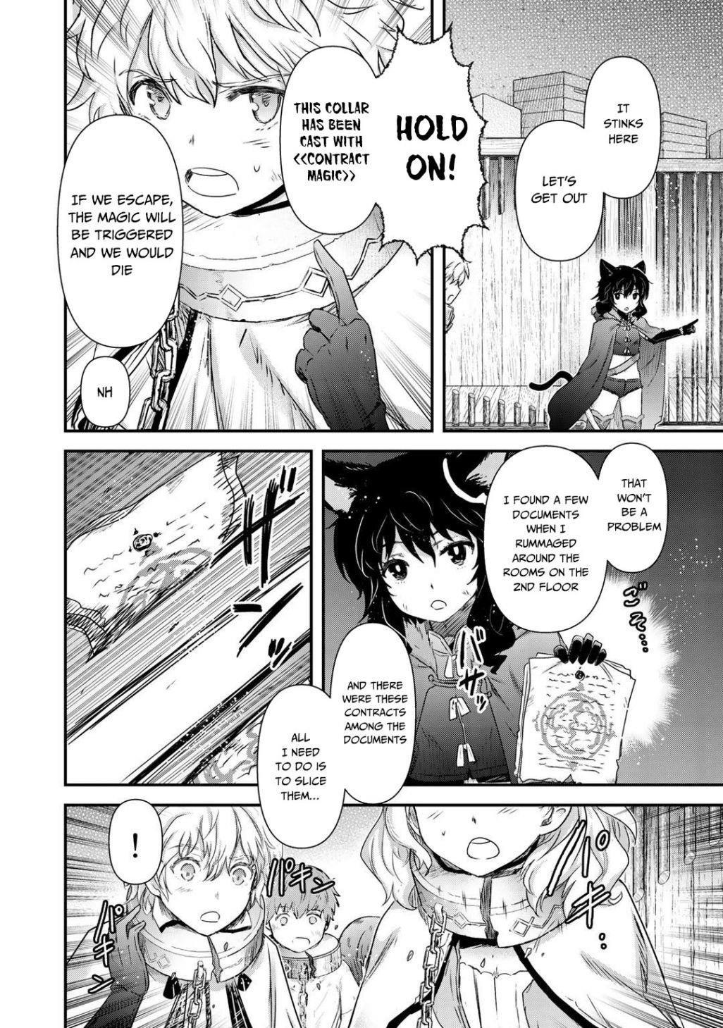 Tensei Shitara Ken Deshita Chapter 42.2 - Page 3 in English