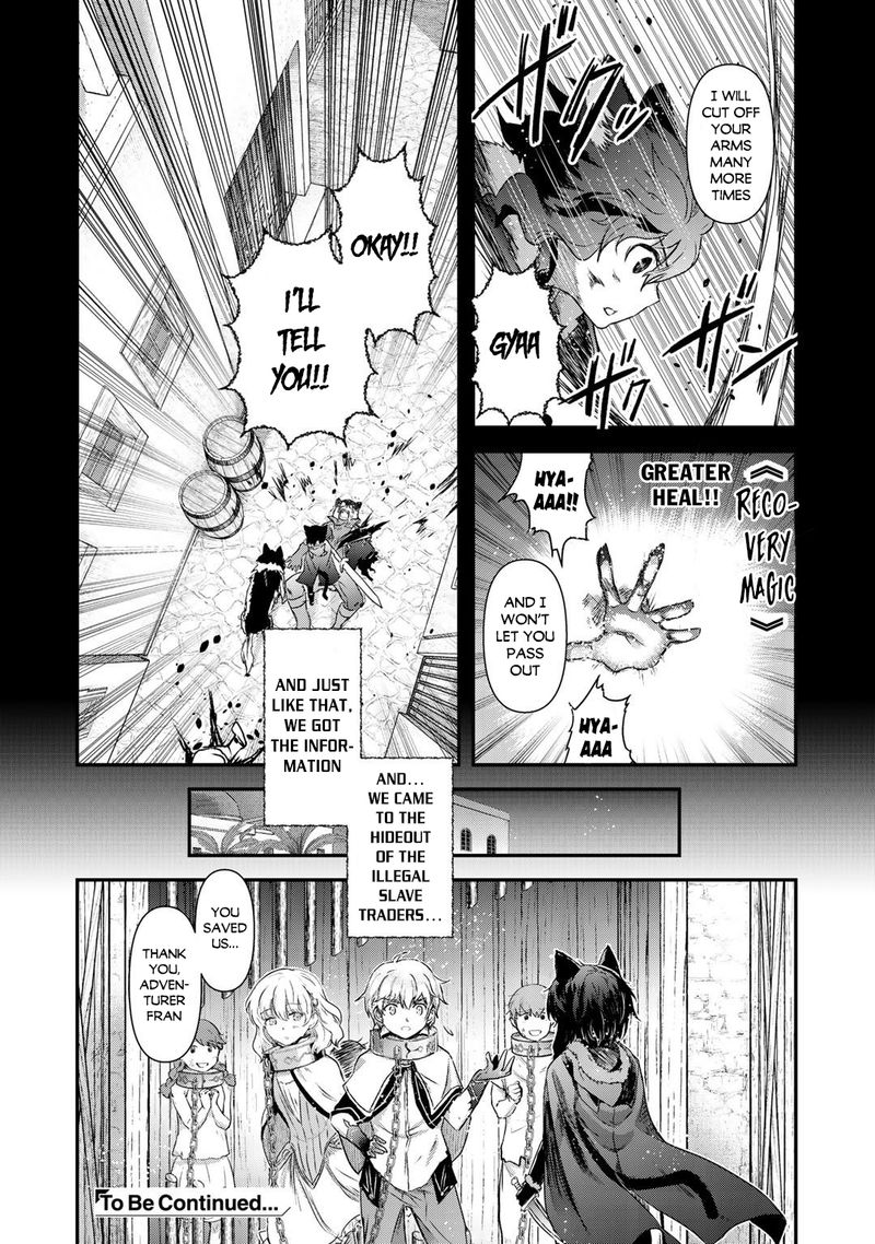 Tensei Shitara Ken Deshita Chapter 42 - Page 17 in English