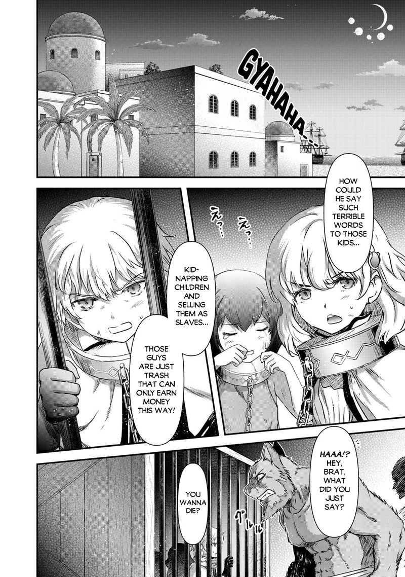 Tensei Shitara Ken Deshita Chapter 42 - Page 3 in English