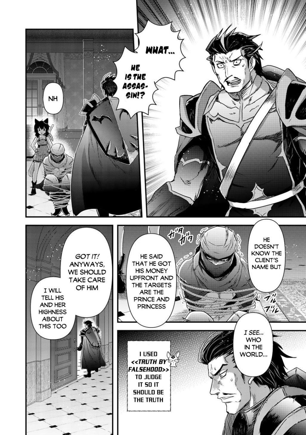 Tensei Shitara Ken Deshita Chapter 43 - Page 10 in English