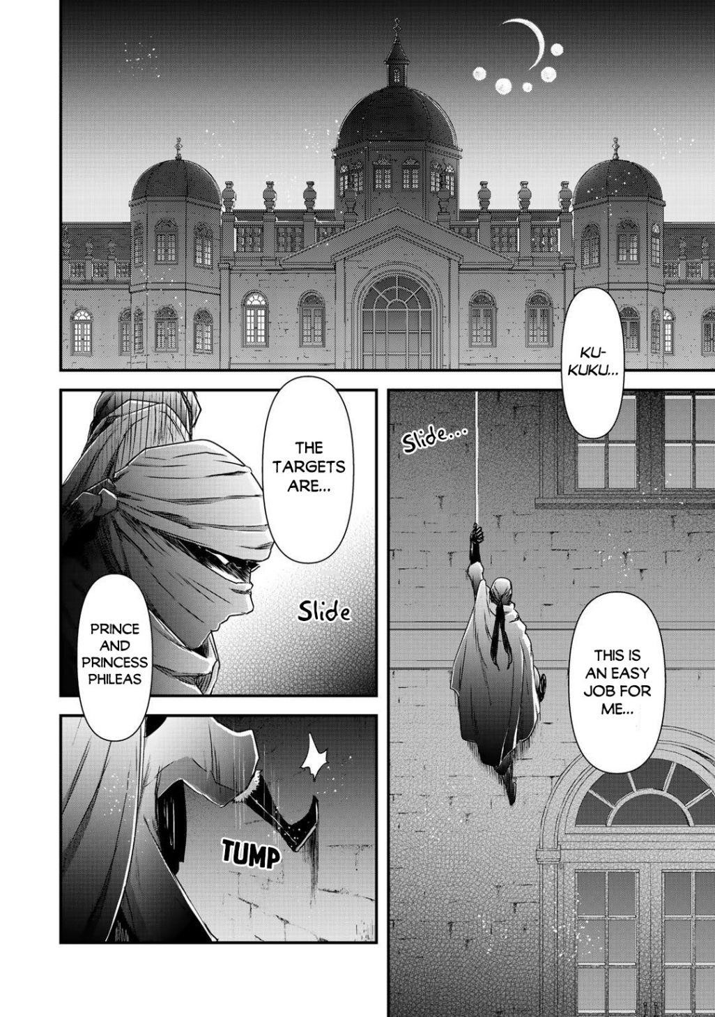 Tensei Shitara Ken Deshita Chapter 43 - Page 4 in English