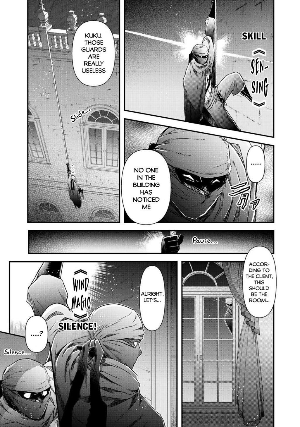 Tensei Shitara Ken Deshita Chapter 43 - Page 5 in English