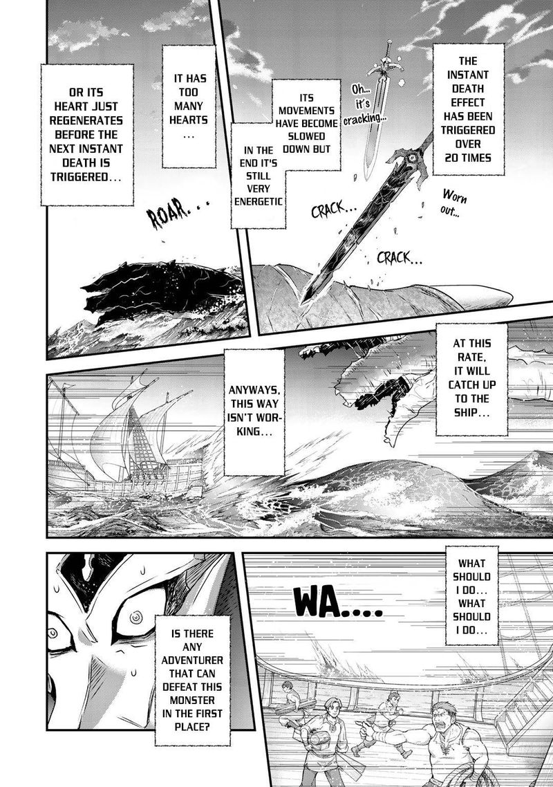 Tensei Shitara Ken Deshita Chapter 44 - Page 24 in English