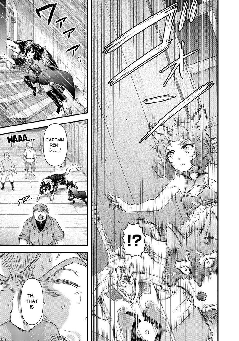 Tensei Shitara Ken Deshita Chapter 44 - Page 3 in English