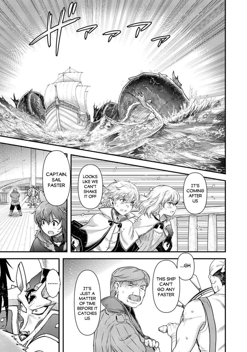 Tensei Shitara Ken Deshita Chapter 44 - Page 6 in English