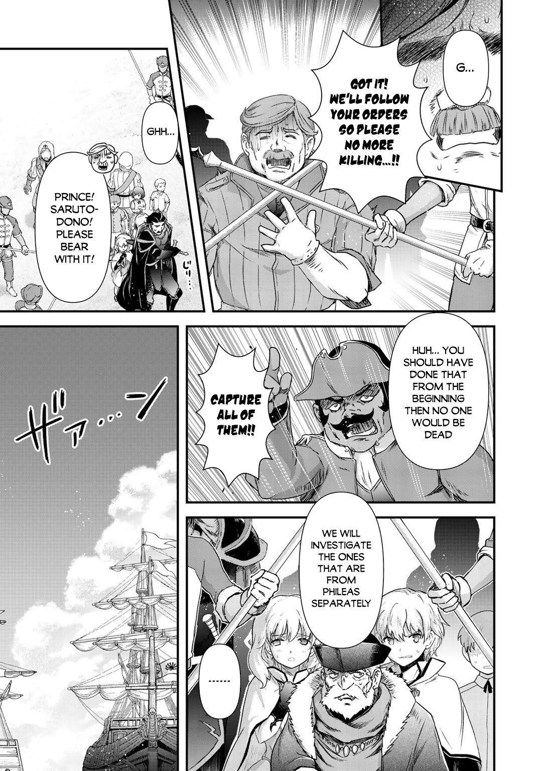 Tensei Shitara Ken Deshita Chapter 46 - Page 12 in English
